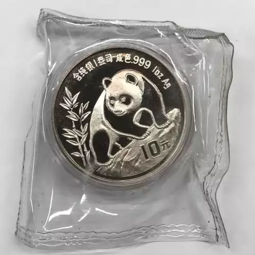 CHINA, PEOPLE'S REPUBLIC 1 oz Silver Panda 10 YUAN (1987-2015)