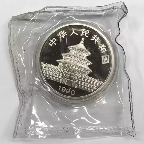 CHINA, PEOPLE'S REPUBLIC 1 oz Silver Panda 10 YUAN (1987-2015) (2)