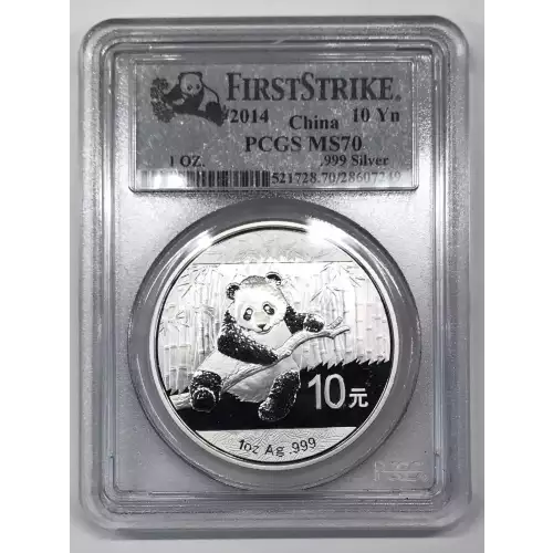 CHINA, PEOPLE'S REPUBLIC 1 oz Silver Panda 10 YUAN (1987-2015) (2)