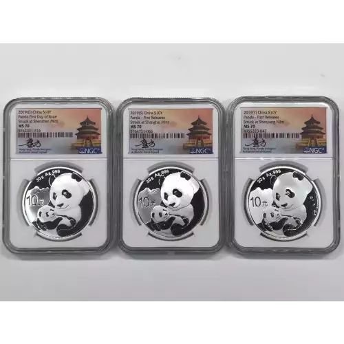 CHINA, PEOPLE'S REPUBLIC 30 g Silver Panda 10 YUAN (2016-present) (3)