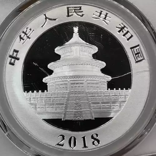 CHINA, PEOPLE'S REPUBLIC 1 oz Silver Panda 10 YUAN (1987-2015) (3)