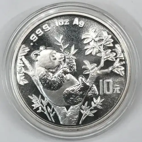 CHINA, PEOPLE'S REPUBLIC 1 oz Silver Panda 10 YUAN (1987-2015)