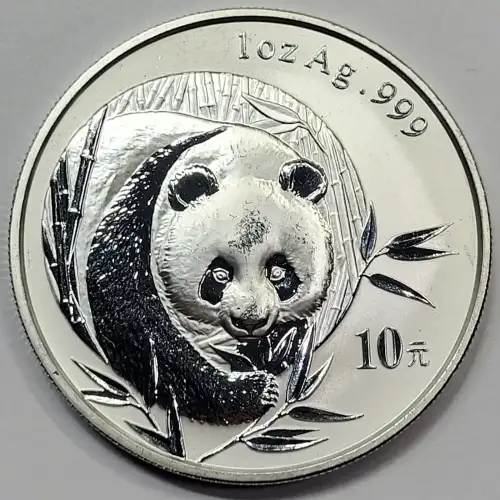 CHINA, PEOPLE'S REPUBLIC 1 oz Silver Panda 10 YUAN (1987-2015)