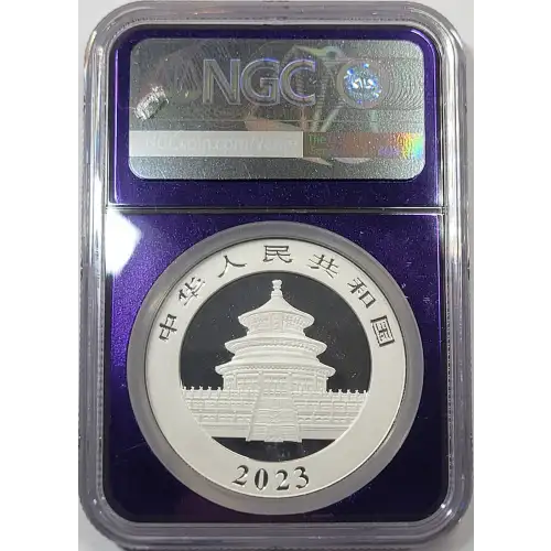 CHINA, PEOPLE'S REPUBLIC 1 oz Silver Panda 10 YUAN (1987-2015) (3)