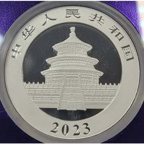 CHINA, PEOPLE'S REPUBLIC 1 oz Silver Panda 10 YUAN (1987-2015) (4)