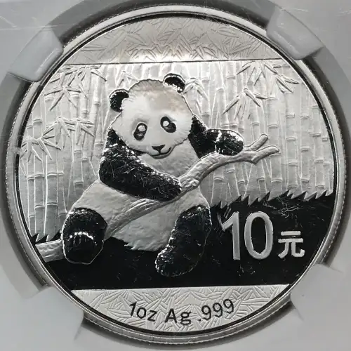 CHINA, PEOPLE'S REPUBLIC 1 oz Silver Panda 10 YUAN (1987-2015) (3)