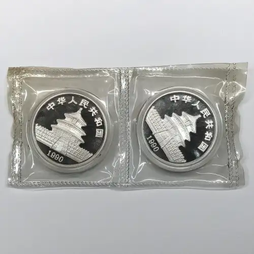 CHINA, PEOPLE'S REPUBLIC 1 oz Silver Panda 10 YUAN (1987-2015) (2)