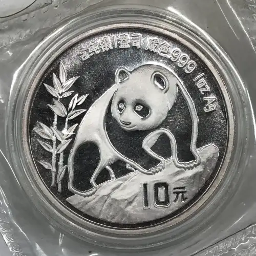 CHINA, PEOPLE'S REPUBLIC 1 oz Silver Panda 10 YUAN (1987-2015) (3)