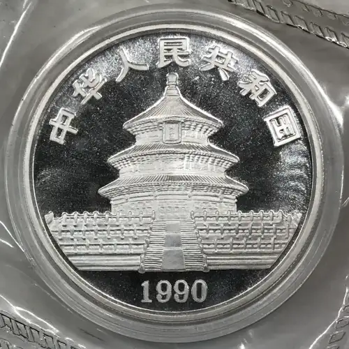 CHINA, PEOPLE'S REPUBLIC 1 oz Silver Panda 10 YUAN (1987-2015) (4)