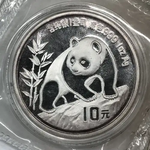 CHINA, PEOPLE'S REPUBLIC 1 oz Silver Panda 10 YUAN (1987-2015) (5)