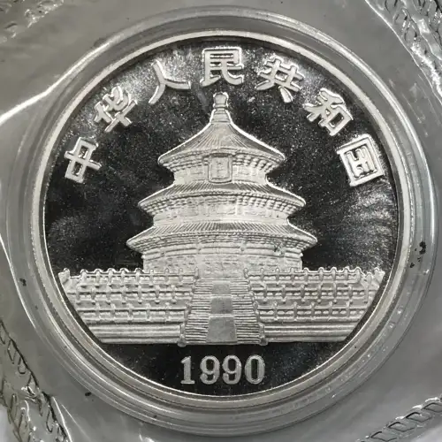 CHINA, PEOPLE'S REPUBLIC 1 oz Silver Panda 10 YUAN (1987-2015) (6)