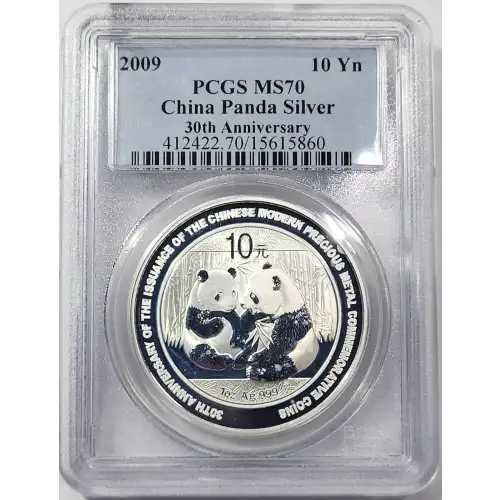 CHINA, PEOPLE'S REPUBLIC 1 oz Silver Panda 10 YUAN (2014, KM# ???, PAN-610A)