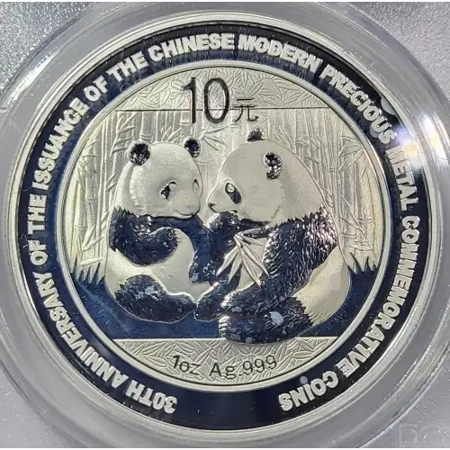 CHINA, PEOPLE'S REPUBLIC 1 oz Silver Panda 10 YUAN (2014, KM# ???, PAN-610A) (2)