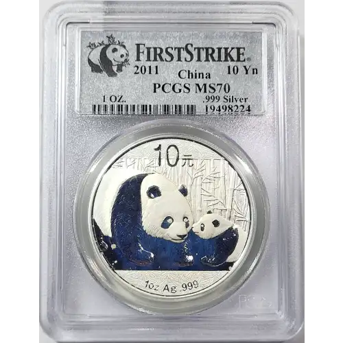 CHINA, PEOPLE'S REPUBLIC 1 oz Silver Panda 10 YUAN (2014, KM# ???, PAN-610A)