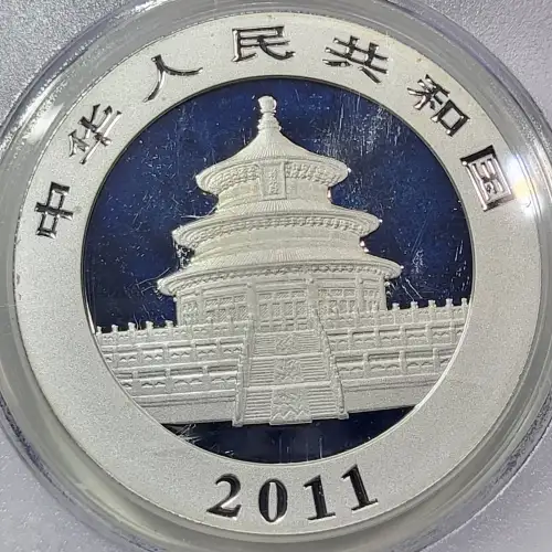 CHINA, PEOPLE'S REPUBLIC 1 oz Silver Panda 10 YUAN (2014, KM# ???, PAN-610A) (4)