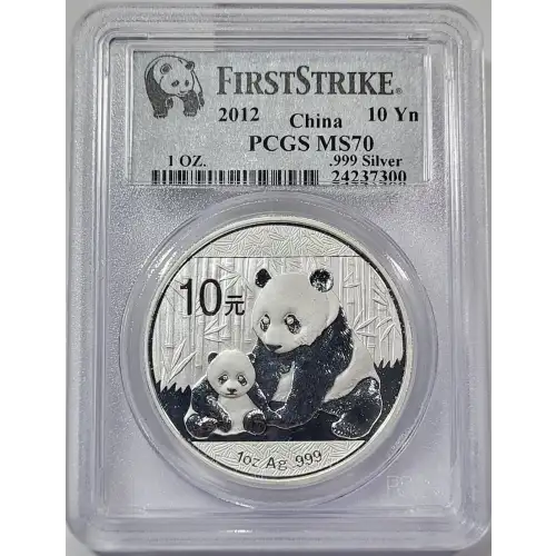CHINA, PEOPLE'S REPUBLIC 1 oz Silver Panda 10 YUAN (2014, KM# ???, PAN-610A)