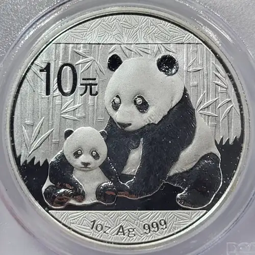 CHINA, PEOPLE'S REPUBLIC 1 oz Silver Panda 10 YUAN (2014, KM# ???, PAN-610A) (2)