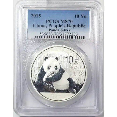 CHINA, PEOPLE'S REPUBLIC 1 oz Silver Panda 10 YUAN (2014, KM# ???, PAN-610A)