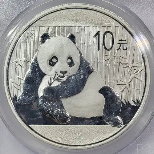 CHINA, PEOPLE'S REPUBLIC 1 oz Silver Panda 10 YUAN (2014, KM# ???, PAN-610A) (2)