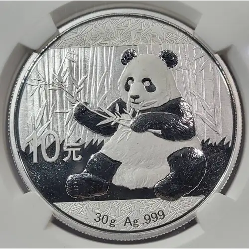CHINA, PEOPLE'S REPUBLIC 1 oz Silver Panda 10 YUAN (2014, KM# ???, PAN-610A) (2)