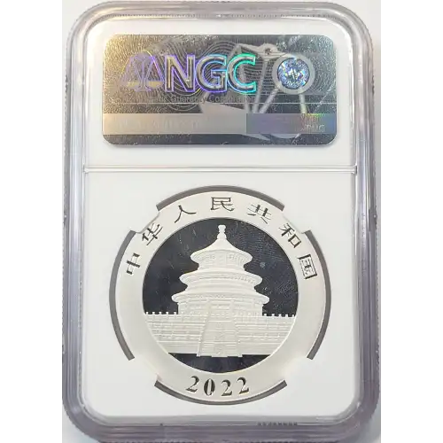 CHINA, PEOPLE'S REPUBLIC 1 oz Silver Panda 10 YUAN (2014, KM# ???, PAN-610A) (3)