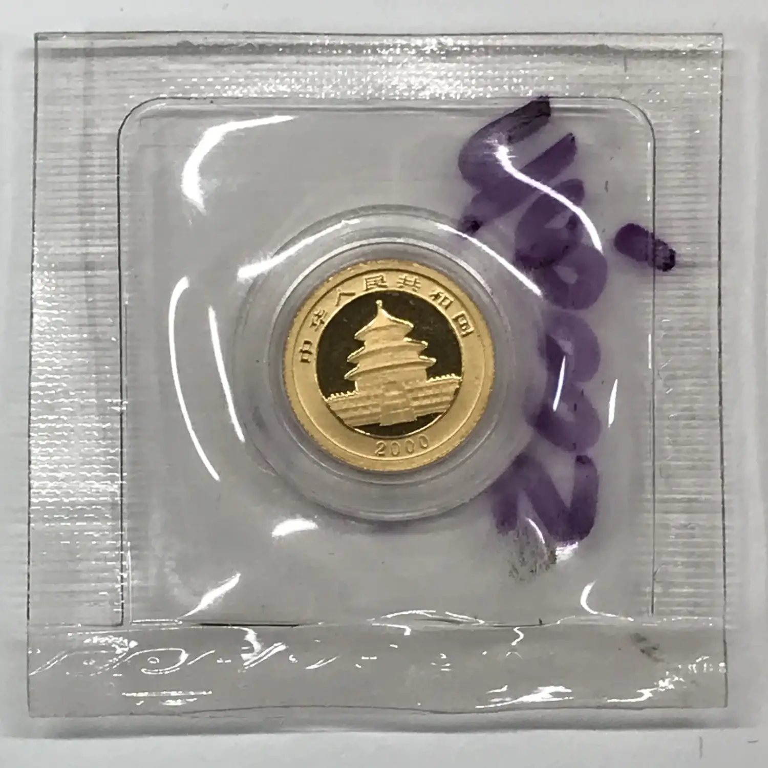 2000 China 1/20 oz Gold Panda 5 Yuan - Old Pueblo Coin