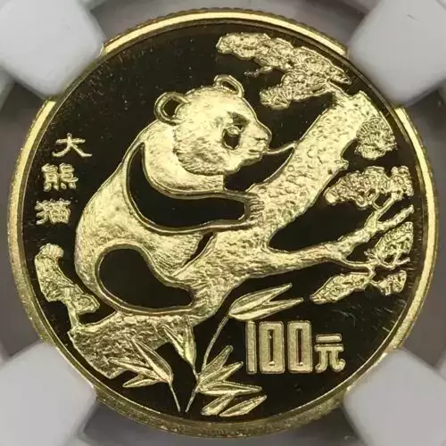 CHINA / Peoples Republic Gold 100 YUAN