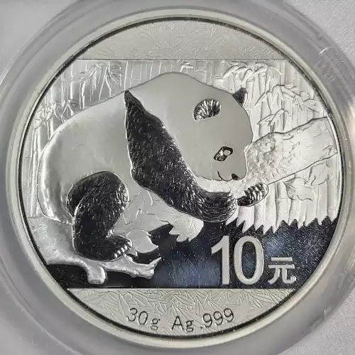 CHINA, PEOPLE'S REPUBLIC Silver 10 YUAN (2016, KM# 2269, PAN-???) (2)