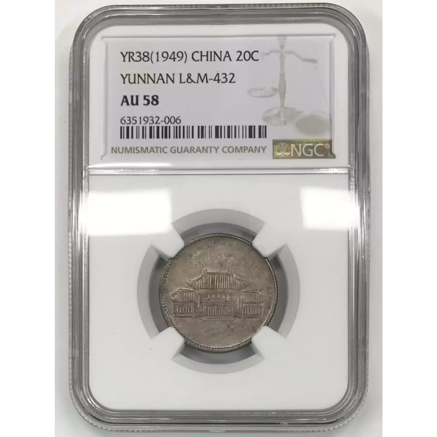 1949 (Year 38) CHINA, PROVINCIAL Silver 20 CENTS NGC AU-58 1949 (Year 38) CHINA, PROVINCIAL Silver 20 CENTS NGC AU-58