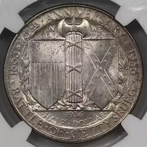 Classic Commemorative Silver--- Battle of Gettysburg 75th Anniversary 1936 -Silver- 0.5 Dollar (3)