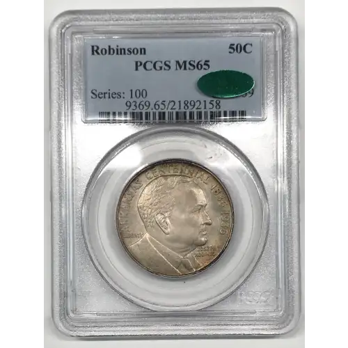 Classic Commemorative Silver--- Robinson Arkansas Centennial 1935-1939-Silver- 0.5 Dollar