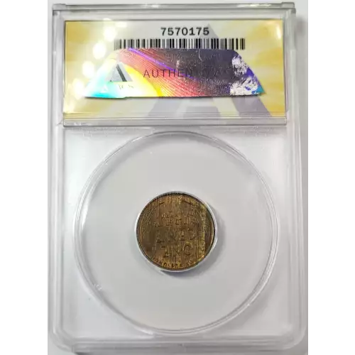 Copper Lincoln Wheat Cent (3)