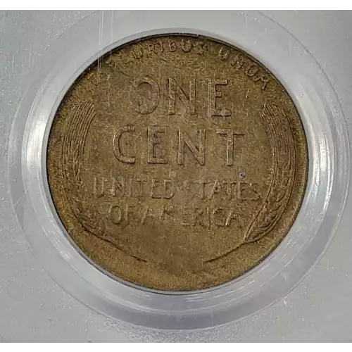 Copper Lincoln Wheat Cent (4)