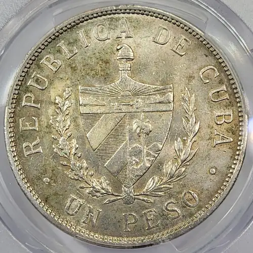 Cuba Silver PESO (5)