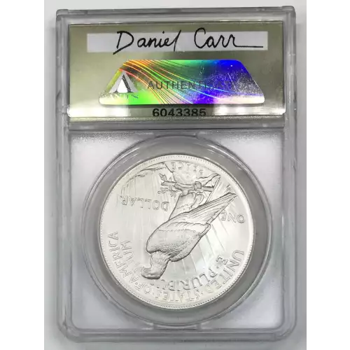 Daniel Carr Medal / Token (generic) (4)