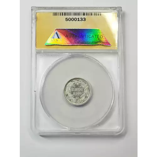 Dimes - Liberty Seated 1837-1891 (3)