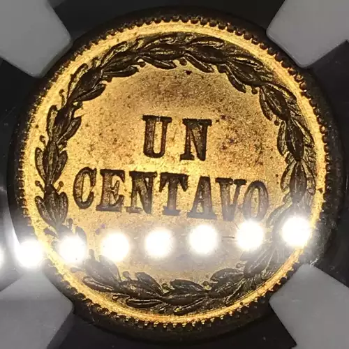 DOMINICAN REPUBLIC Brass CENTAVO