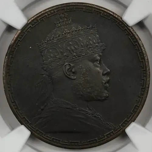 EE1895(1903) GILL-M41 RAILWAY BN (5)