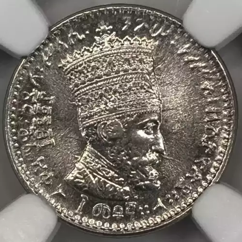 EE1923   (3)
