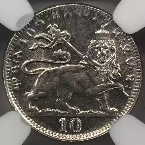EE1923   (4)