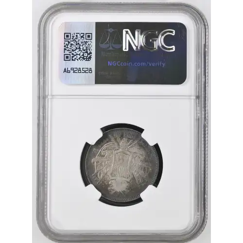 EL SALVADOR Silver 2 REALES (5)