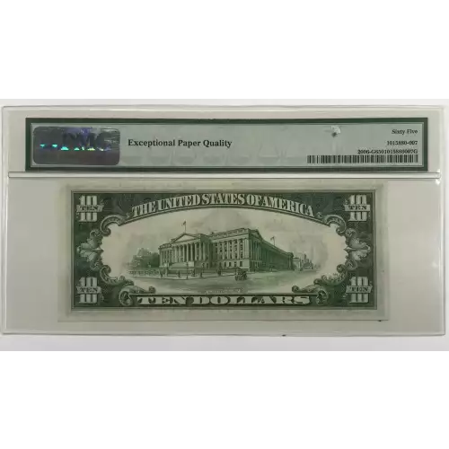 Federal Reserve Note Chicago (2)