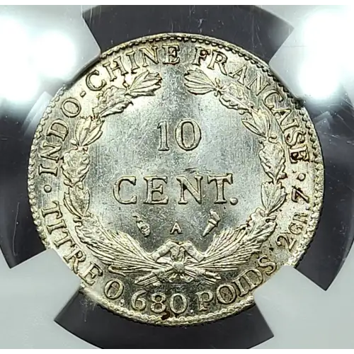 FRENCH INDO-CHINA Silver 10 CENTS (4)