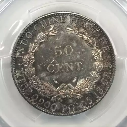 FRENCH INDO-CHINA Silver 50 CENTS (4)