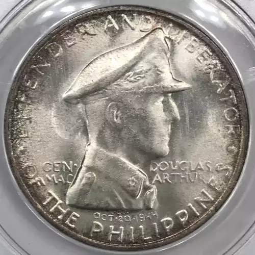 General Douglas MacArthur Philippines Commemorative Silver Peso (2)