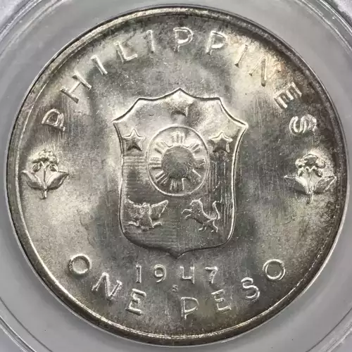 General Douglas MacArthur Philippines Commemorative Silver Peso (3)