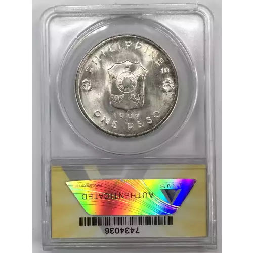 General Douglas MacArthur Philippines Commemorative Silver Peso (4)