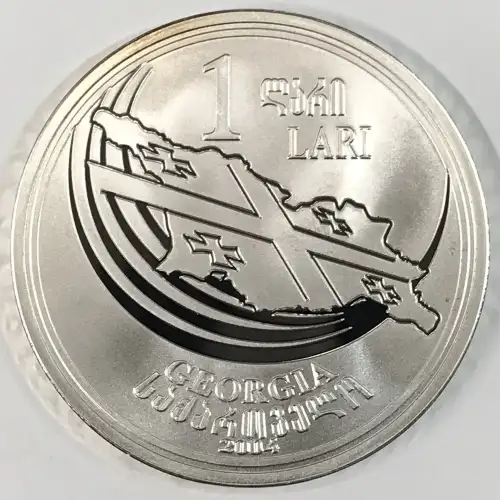 GEORGIA Silver LARI (2)