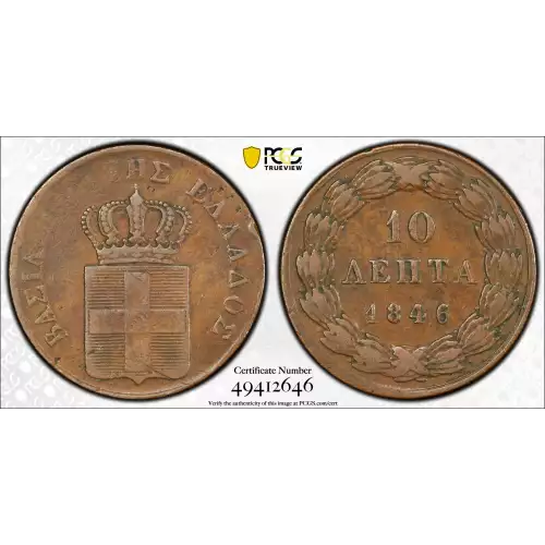 Greece Copper 10 LEPTA (2)