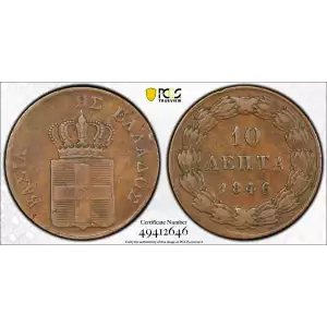 Greece Copper 10 LEPTA (2)